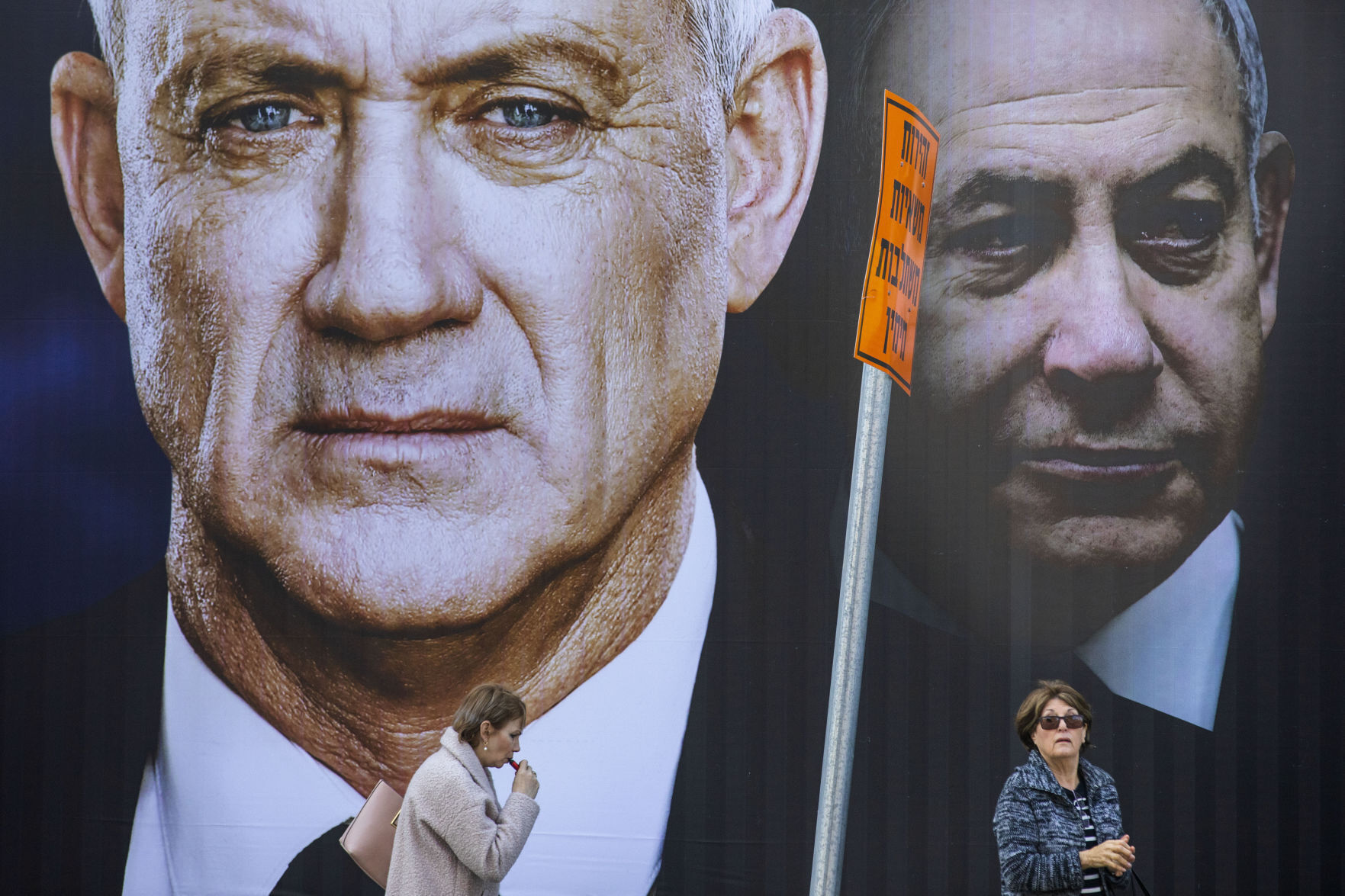 APTOPIX Israel Politics